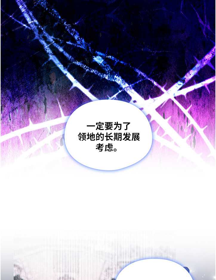第09话79
