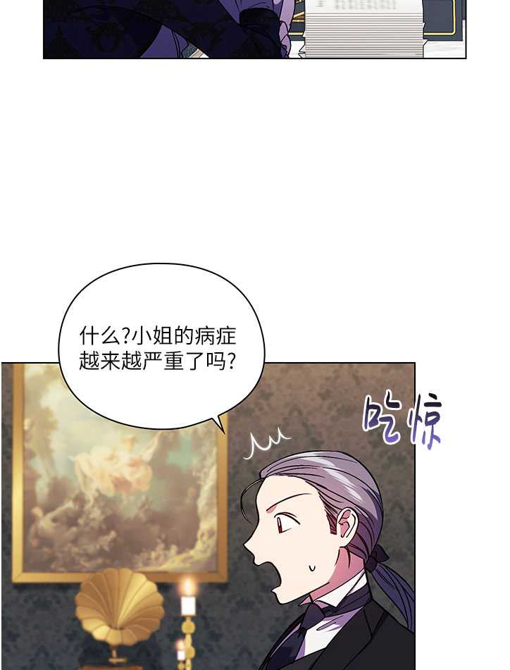 第09话89