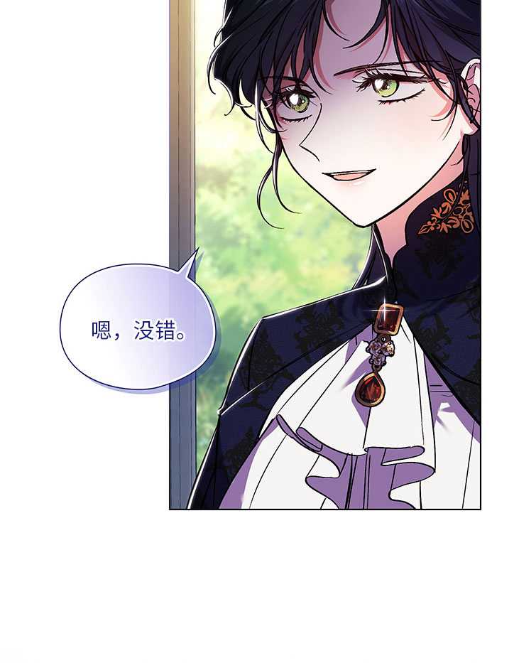 第09话9