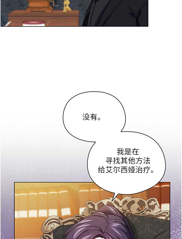 第09话90