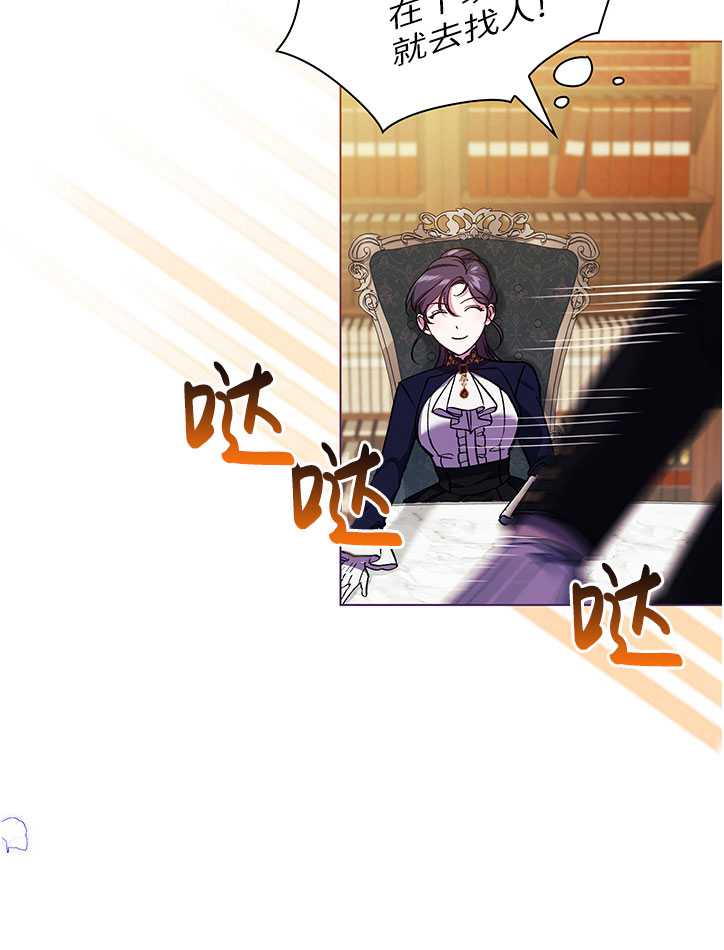 第09话95