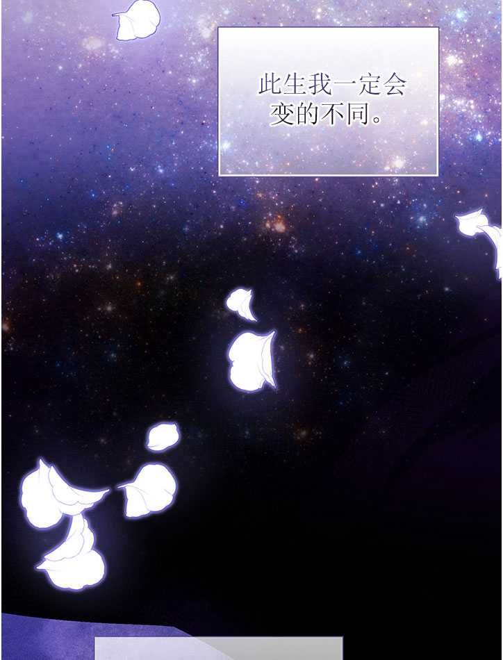 第09话97