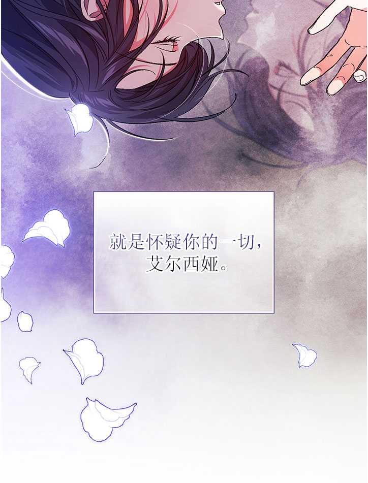 第09话99