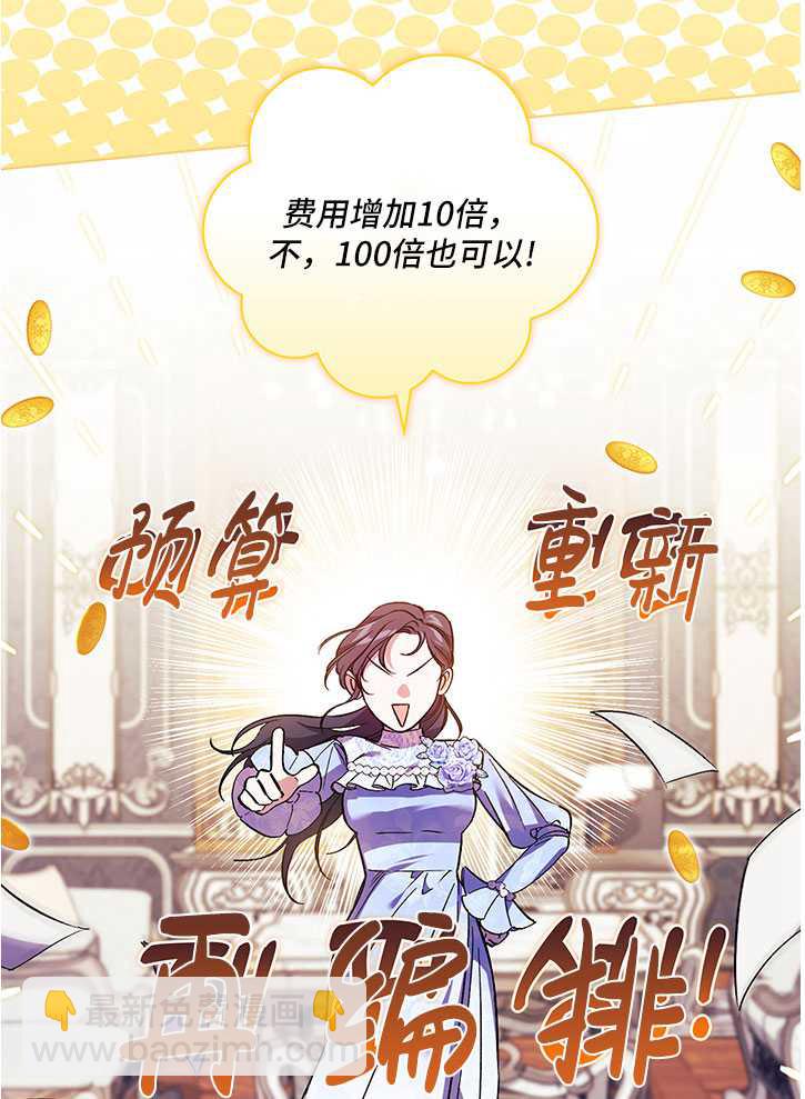 第10话15