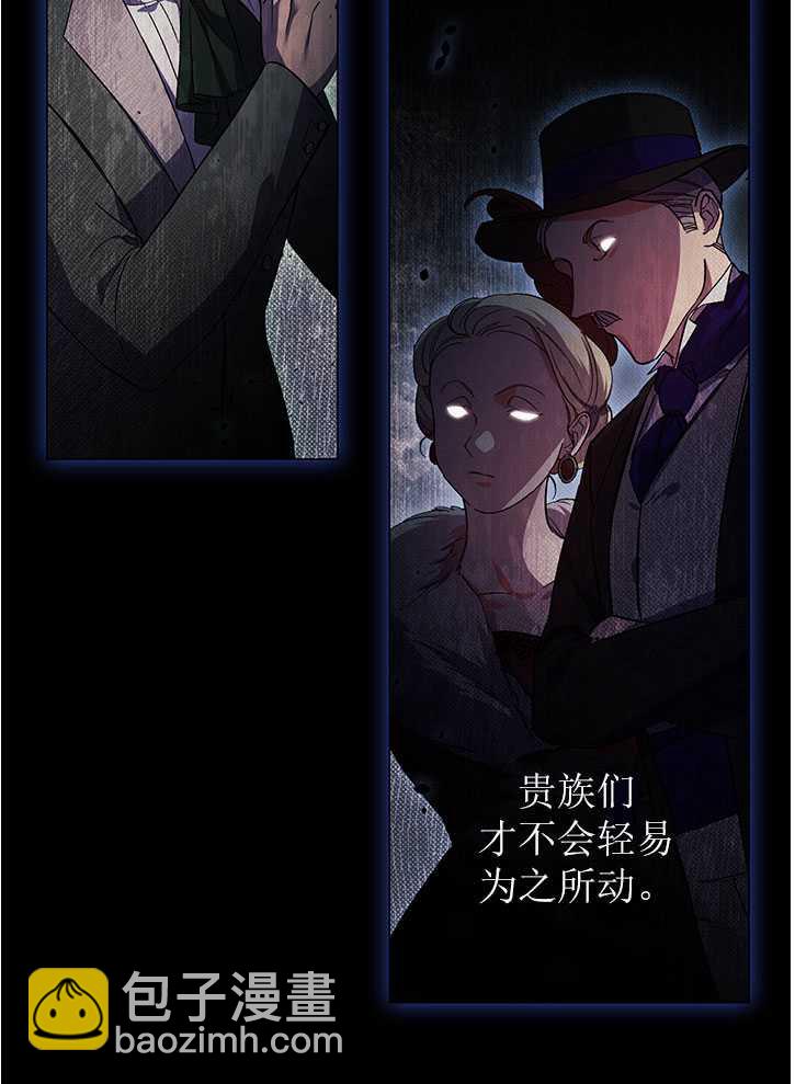 第10话19