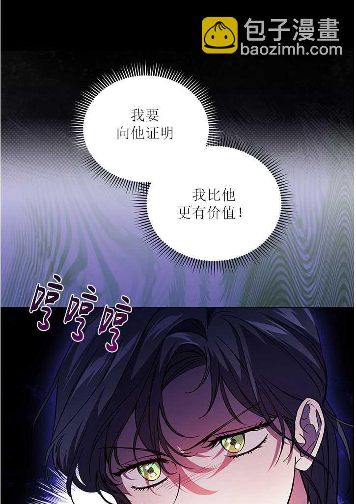 第10话20