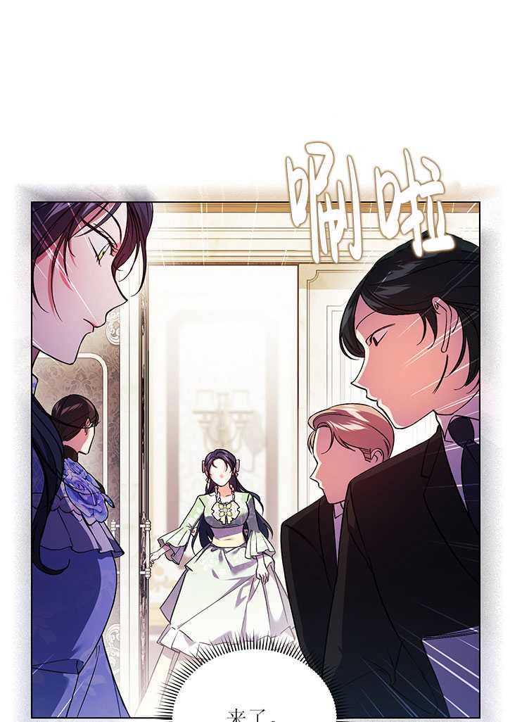 第10话24