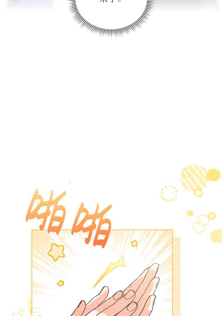第10话25