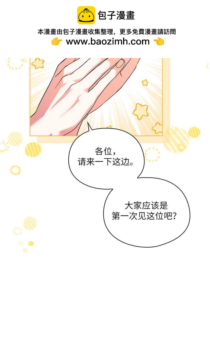 第10话26