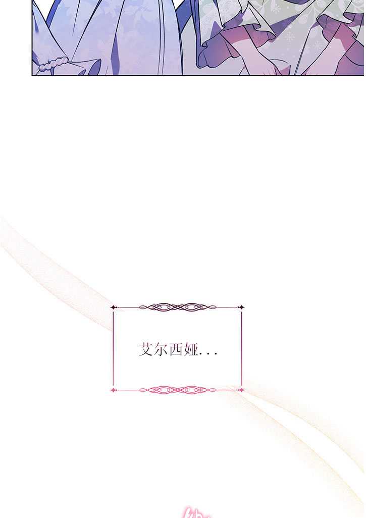第10话28