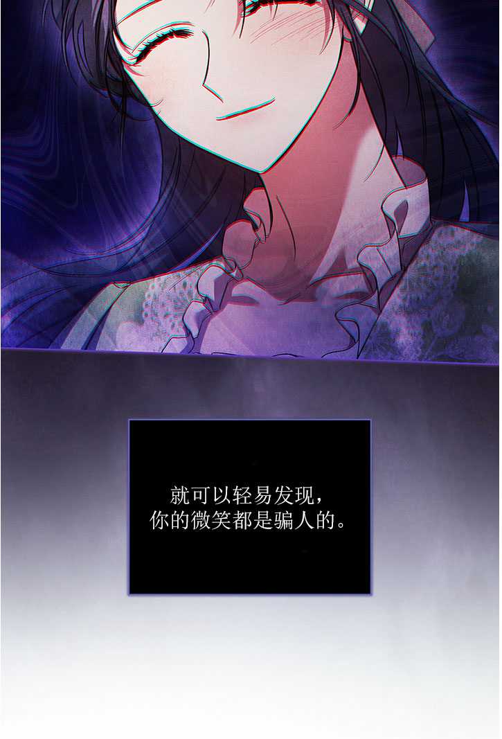第10话41