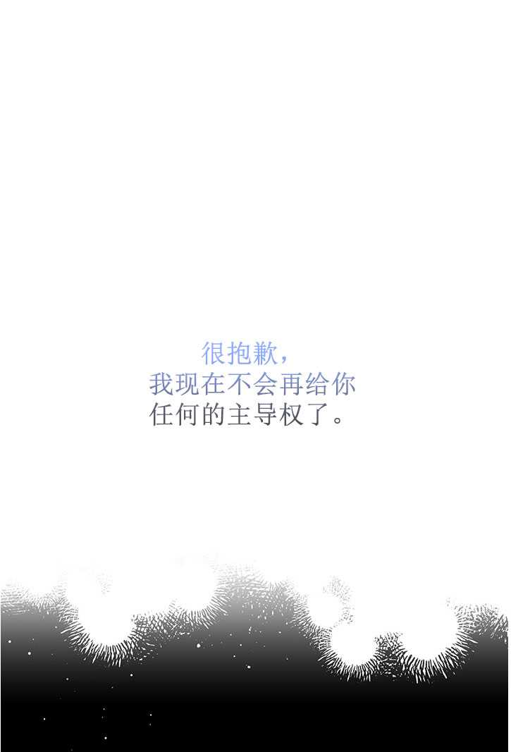 第10话45