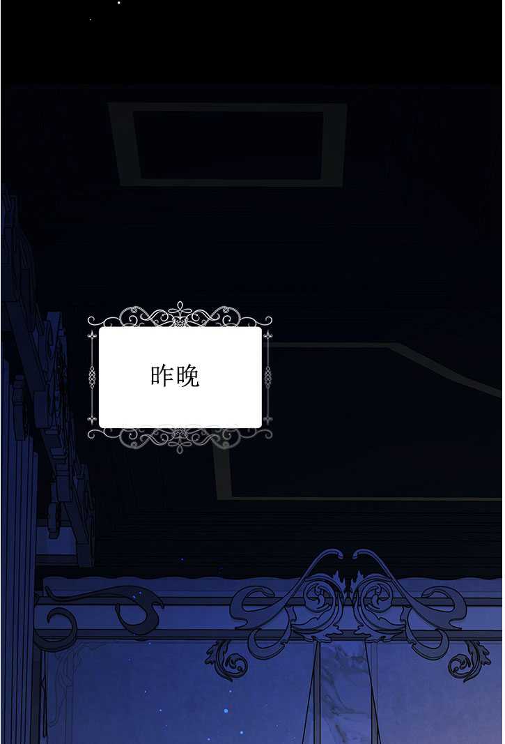 第10话46