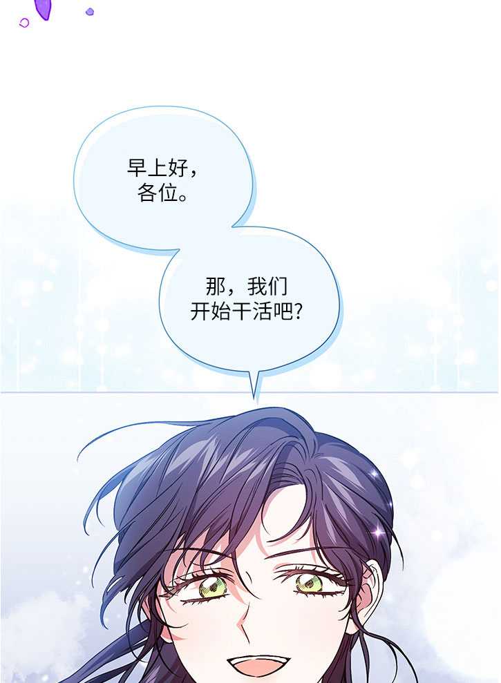 第10话5