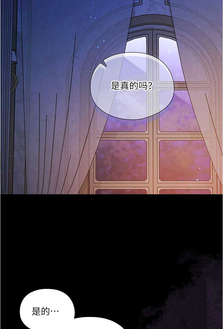 第10话51