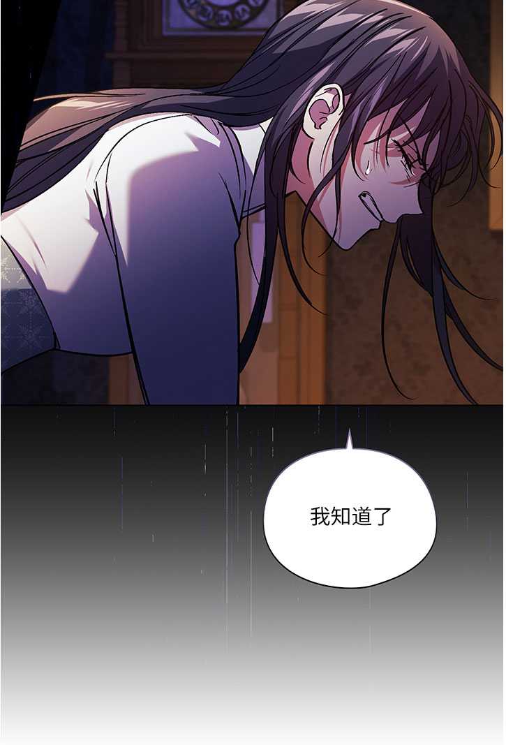 第10话58
