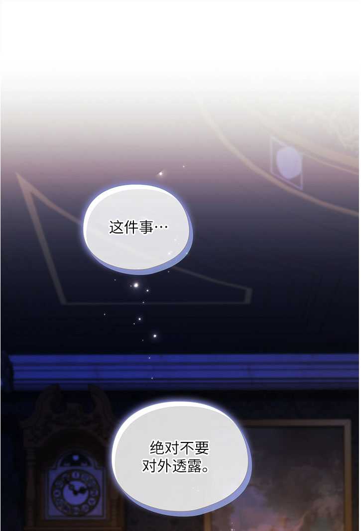 第10话59
