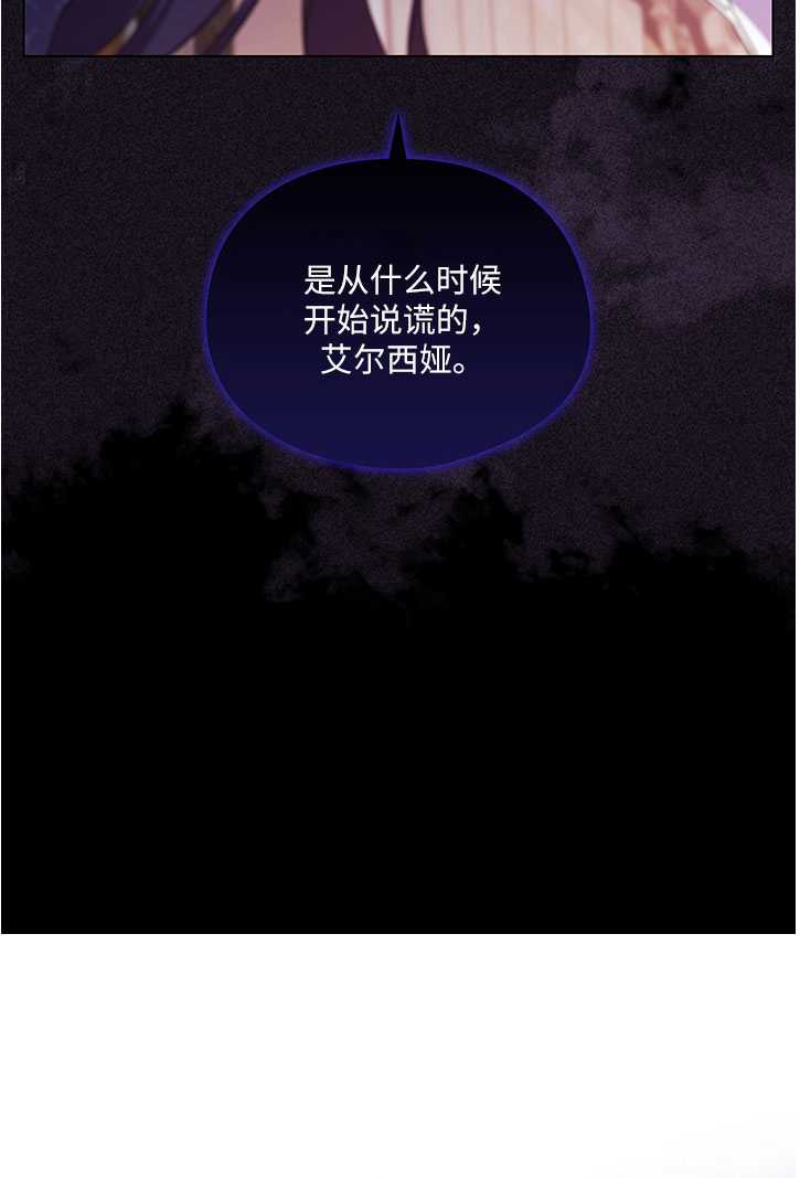 第10话63