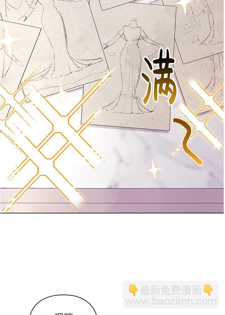第10话73