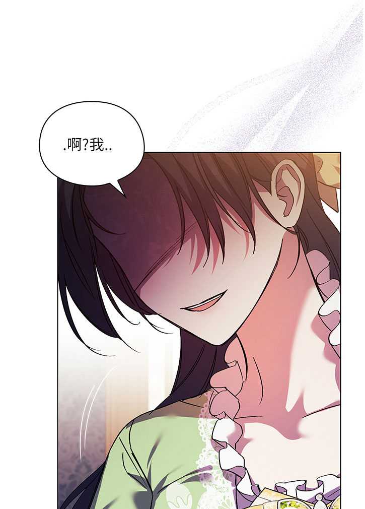 第10话75