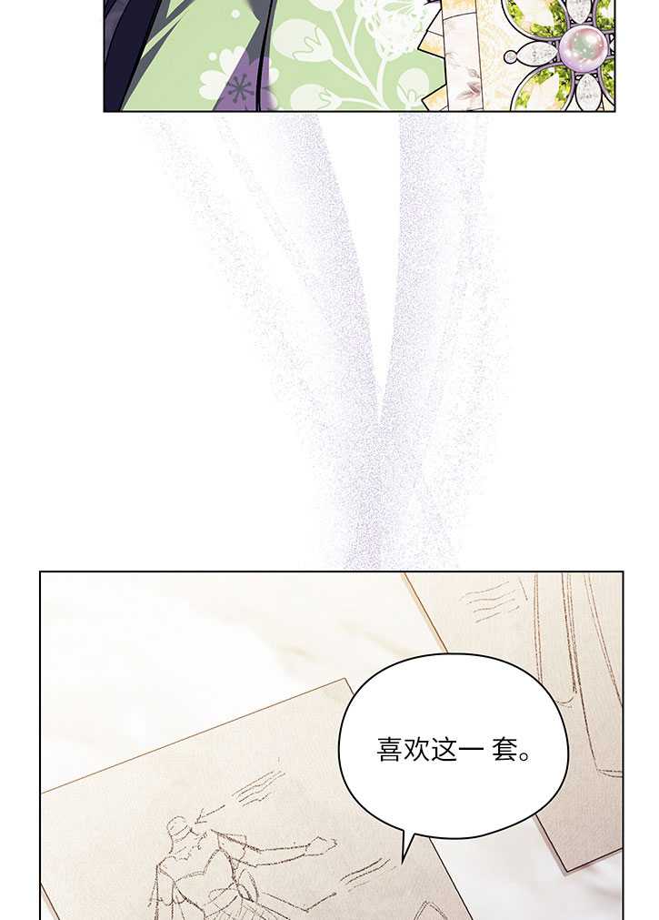 第10话76