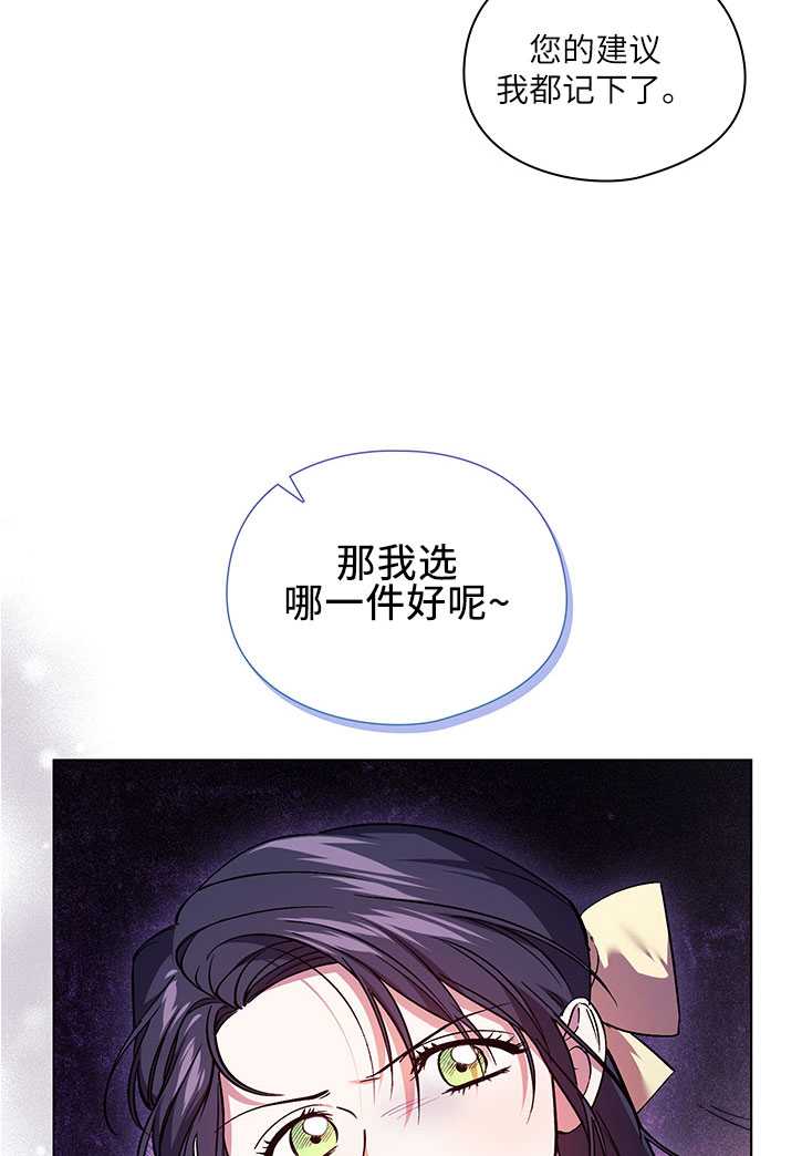 第10话85