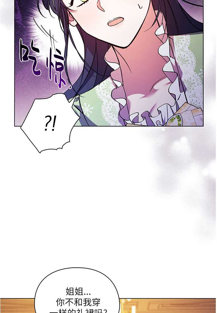 第10话86