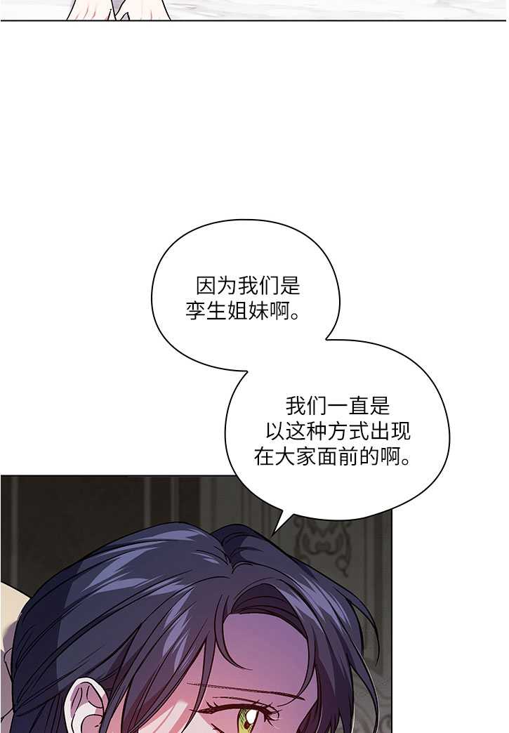第10话88
