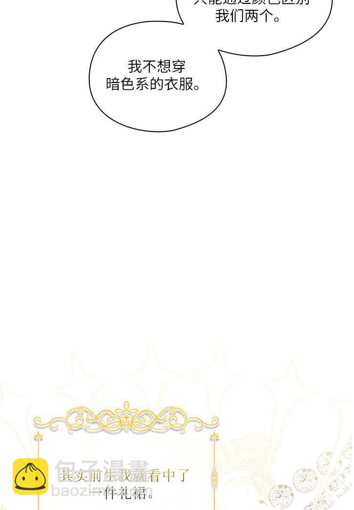 第10话91