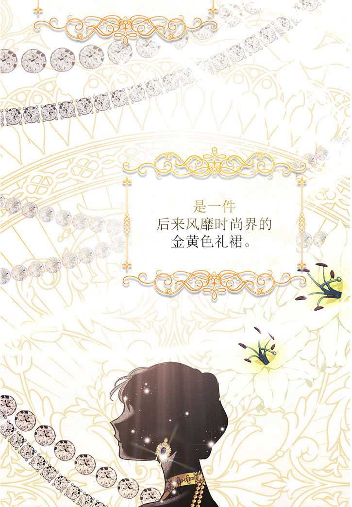第10话92