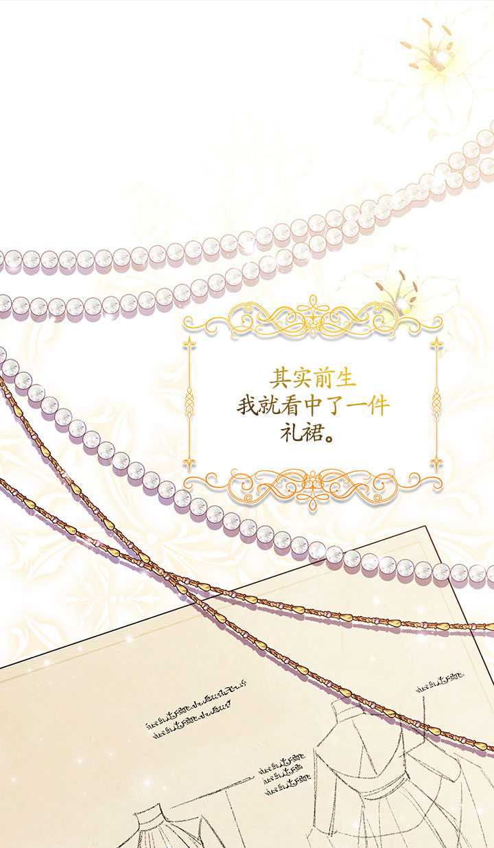 第11话0