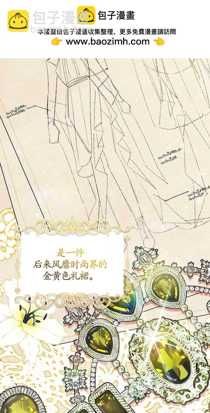 第11话1