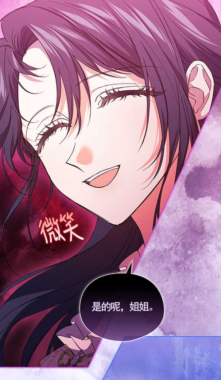 第11话10