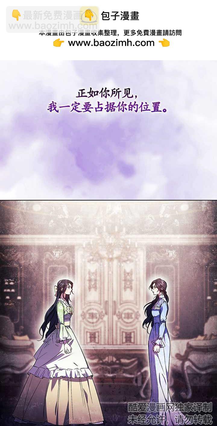 第11话12