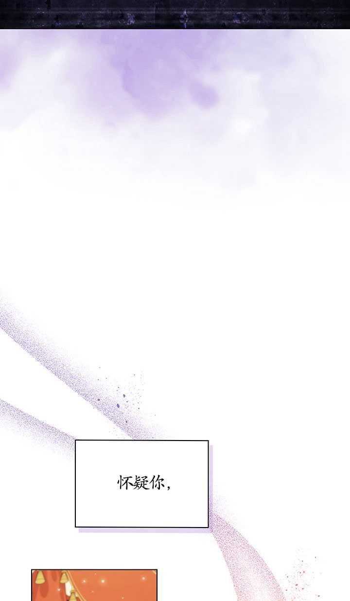 第11话13