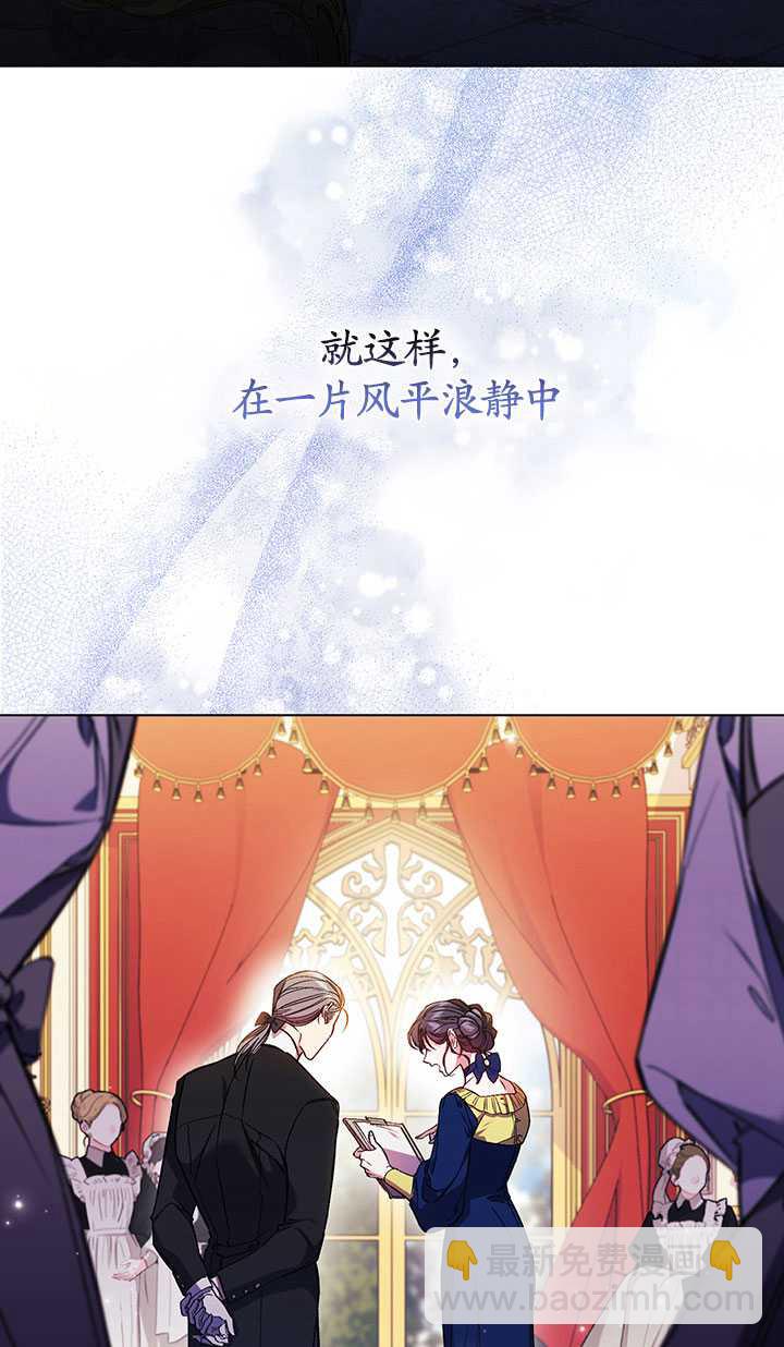 第11话18