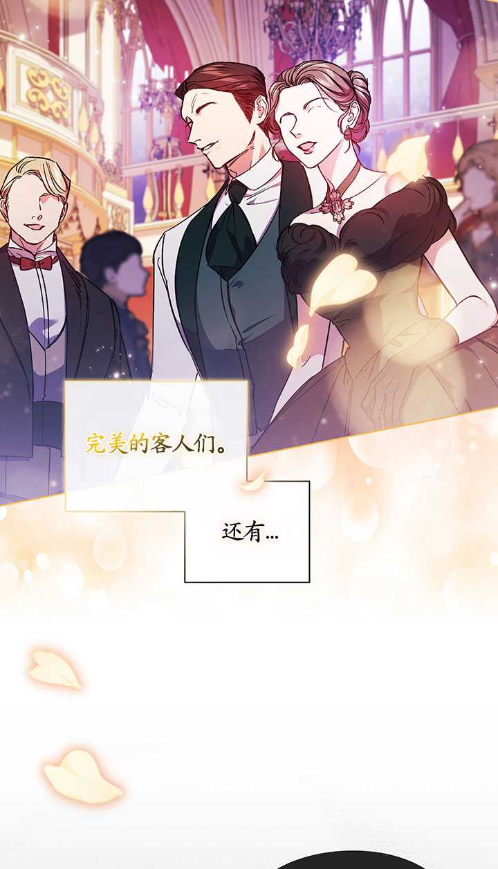 第11话22