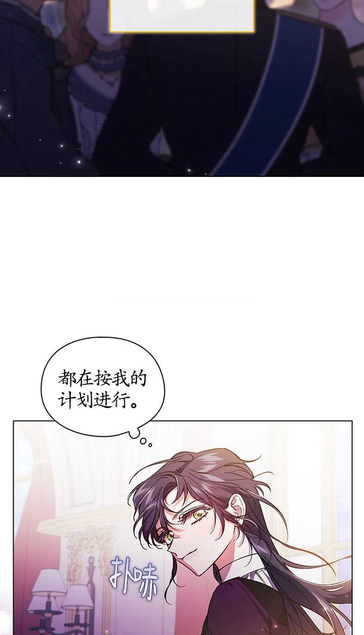 第11话26