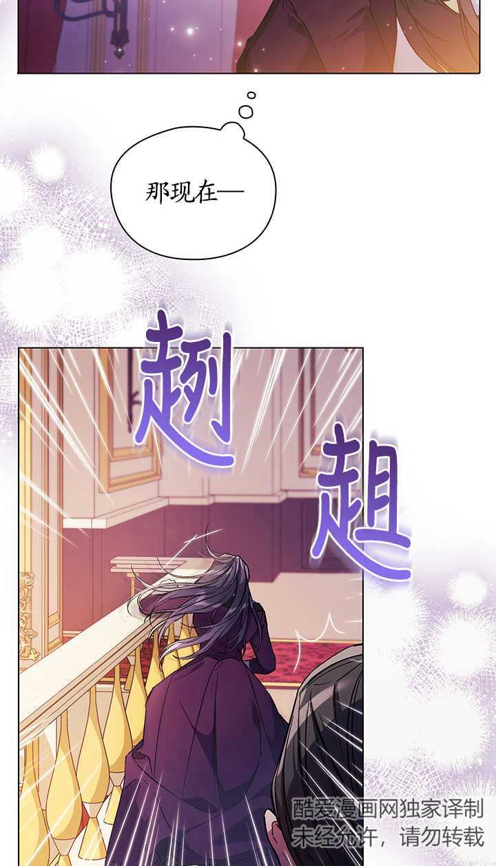 第11话27