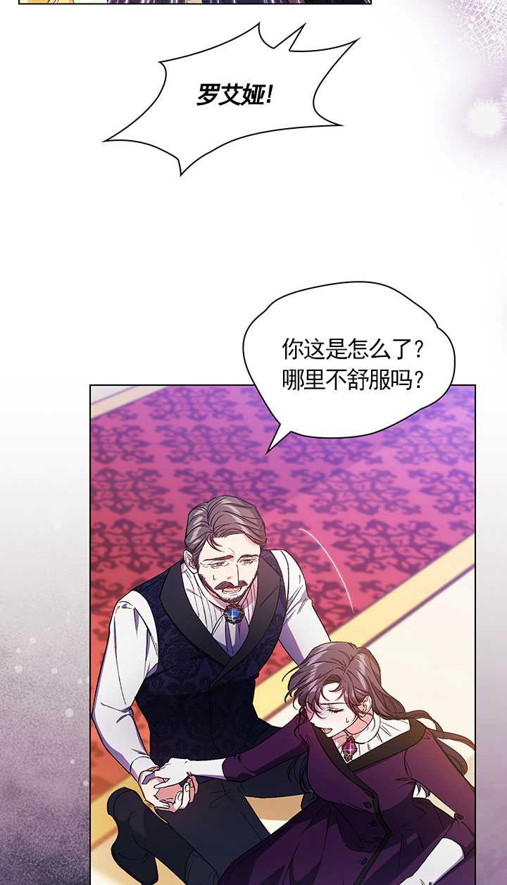 第11话28