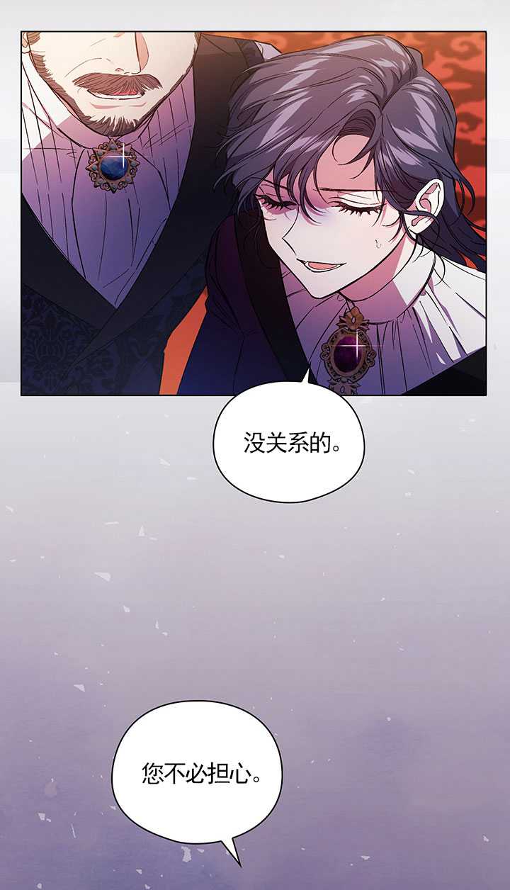 第11话30