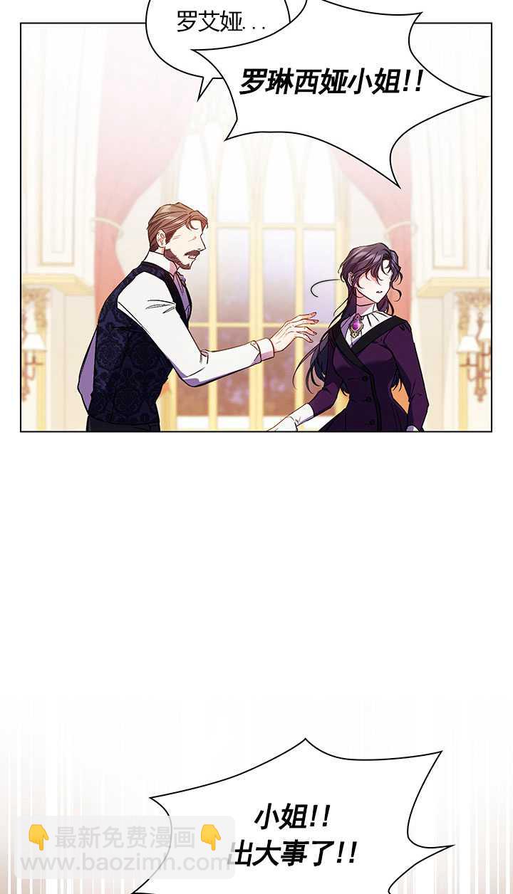 第11话33