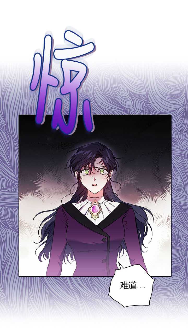 第11话36