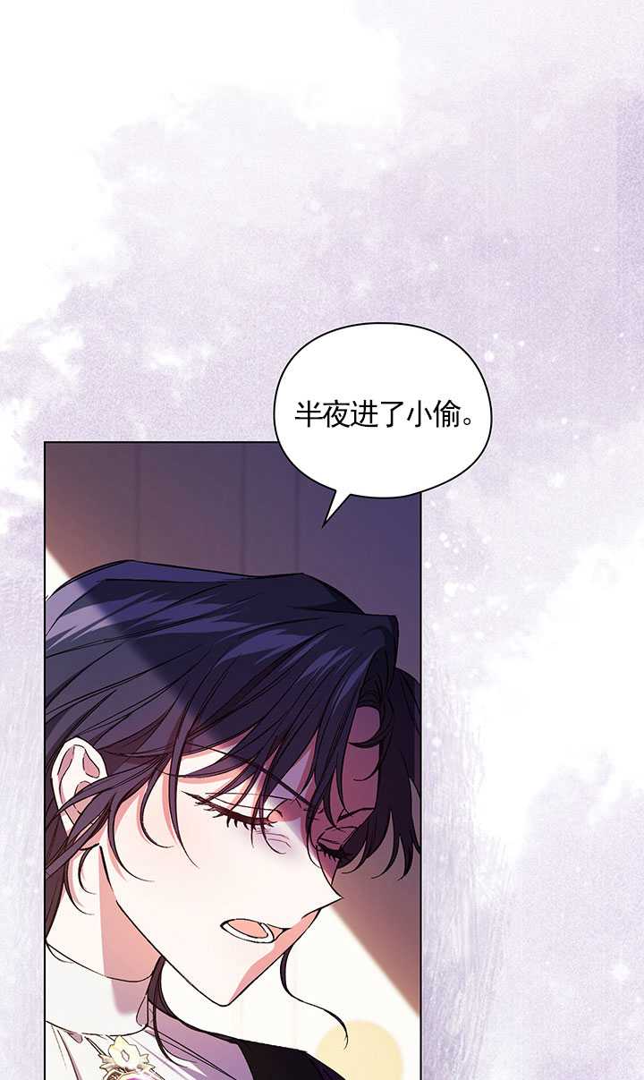 第11话40