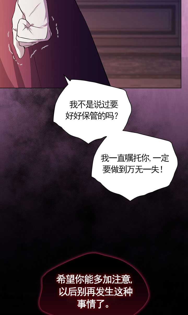 第11话45