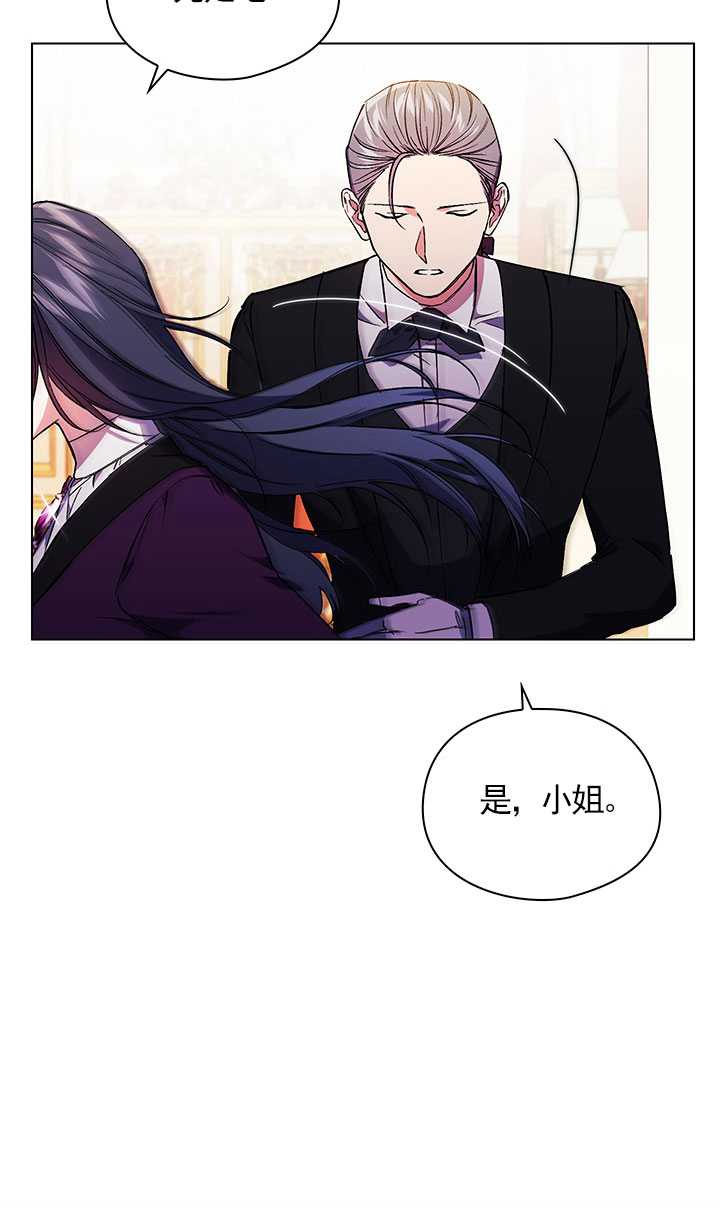 第11话48