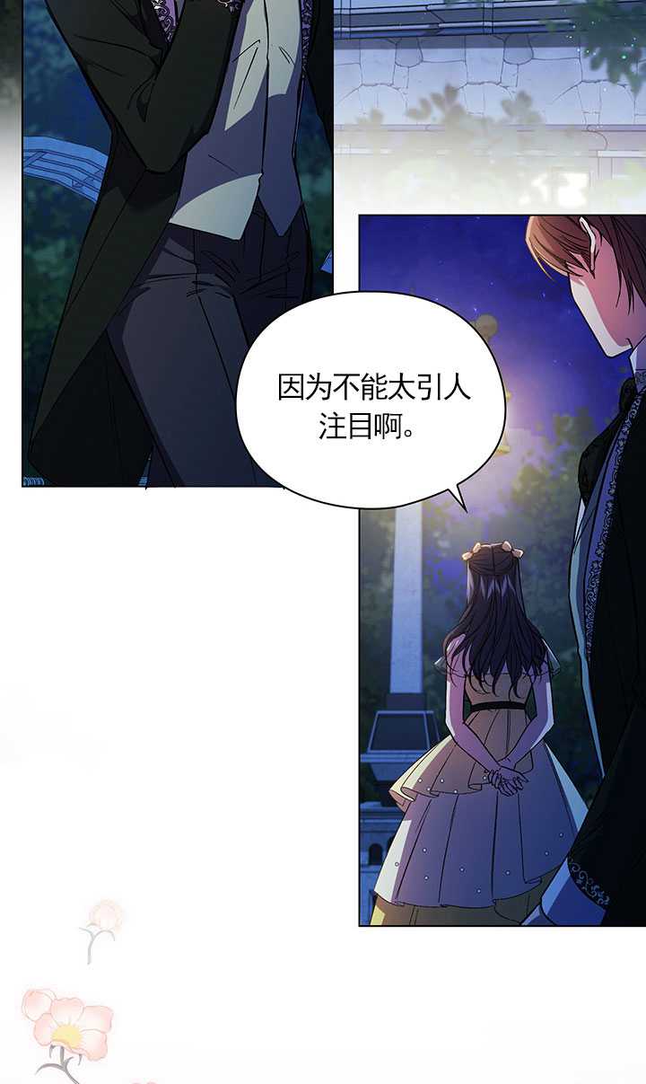 第11话55