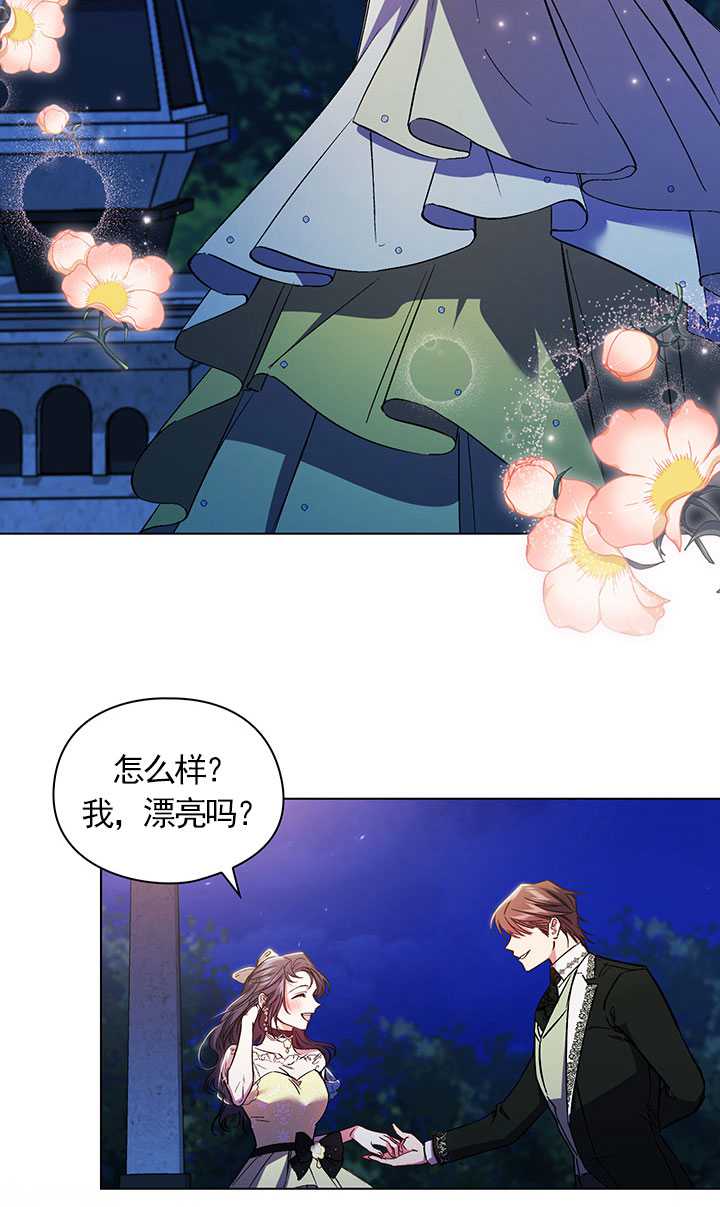 第11话57