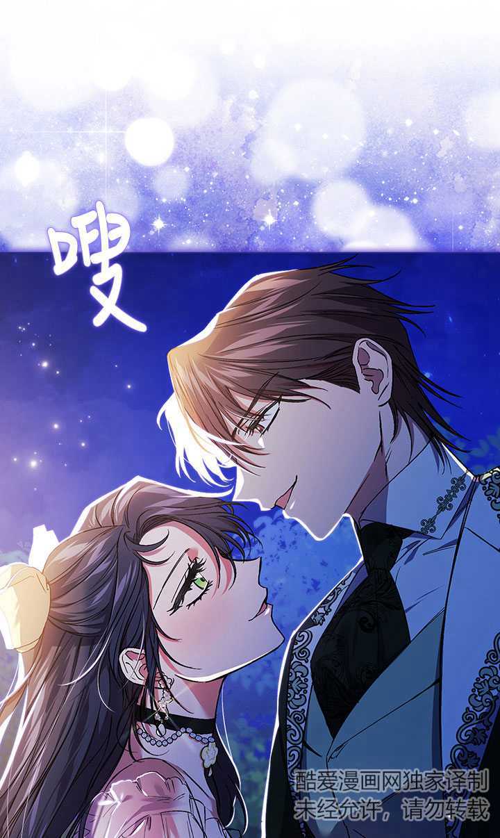 第11话58