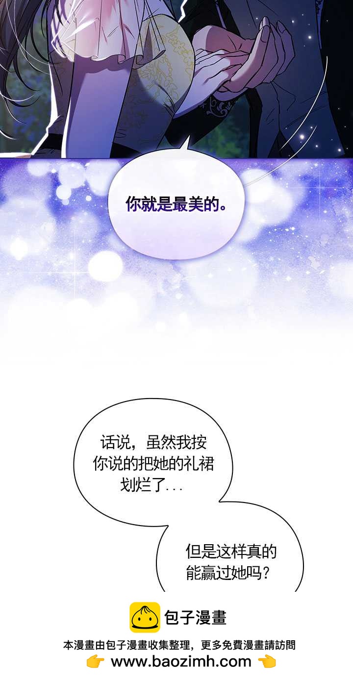 第11话59